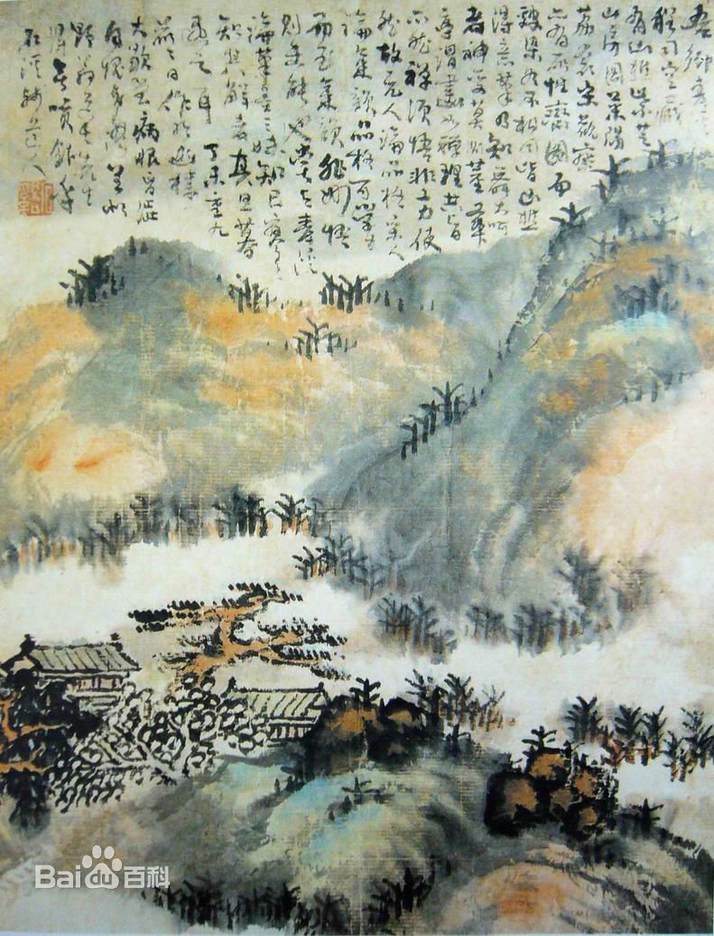 2018髡残字画与世界杯谁更或火雍乾盛世  古董鉴定  交易