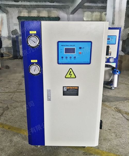 塑胶冷水机,塑胶生产专用冷水机 橡塑冷水机 吹瓶冷水机