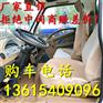 嘉兴国五吸污车多少钱?