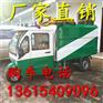 杭州国五吸污车厂家直销
