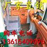 南京国三吸粪车正规厂家