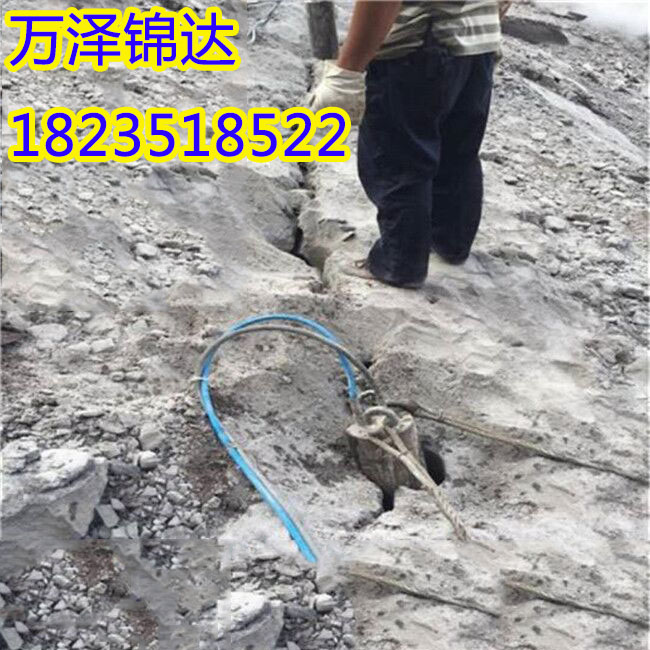 河北易县凿岩机镁矿价格趋势&nbsp;&nbsp;劈裂机&nbsp;&nbsp;分裂棒&nbsp;&nbsp;开石机