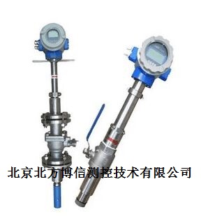 BX-LDG 插入式电磁流量计北京流量计生产安装厂家  流量计安装  北京流量计安装厂家  北京流量计生产厂家