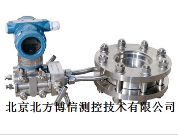 BX-KBJY 孔板式流量计北京流量计生产安装厂家  流量计安装  北京流量计安装厂家  北京流量计生产厂家