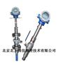 BX-LDG 插入式电磁流量计北京流量计生产安装厂家