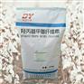 生产厂家加工定制砂浆腻子粉专用羟丙基甲基纤维素HPMC