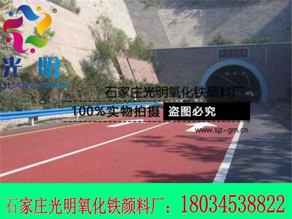 沥青色粉工厂  厂家价格