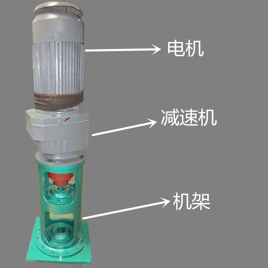 异形叶圆盘涡轮式搅拌器山东德凯搅拌装置&nbsp;&nbsp;减速机