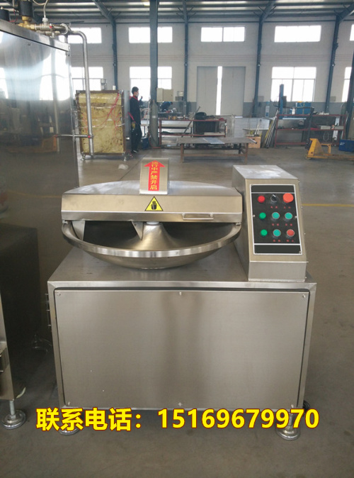 商用斩拌机，香肠馅斩粒机，斩拌机厂家