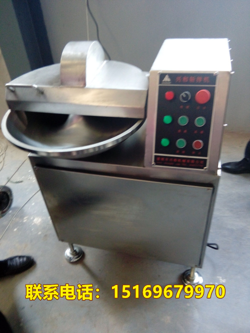 斩拌机，肉馅斩拌机，斩拌机厂家