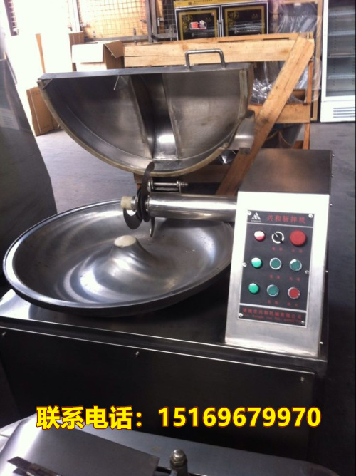 斩拌机，肉馅斩拌机，斩拌机厂家