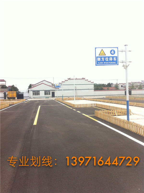 当阳护栏  厂家价格