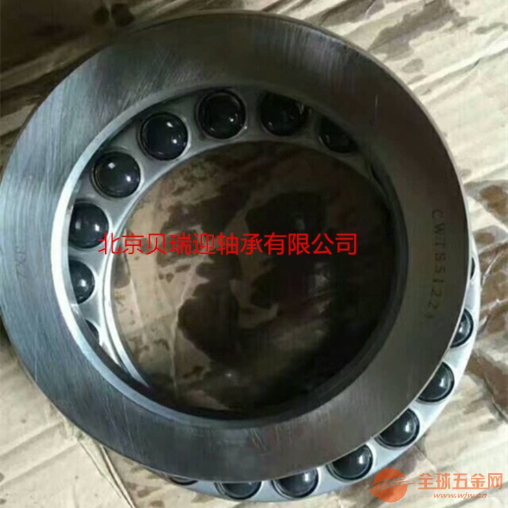 高温轴承北京耐高温轴承替代进口的高温轴承T1313&nbsp;&nbsp;进口轴承