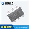 FP6601Q高通QC3.0快速充电协议芯片充电ic