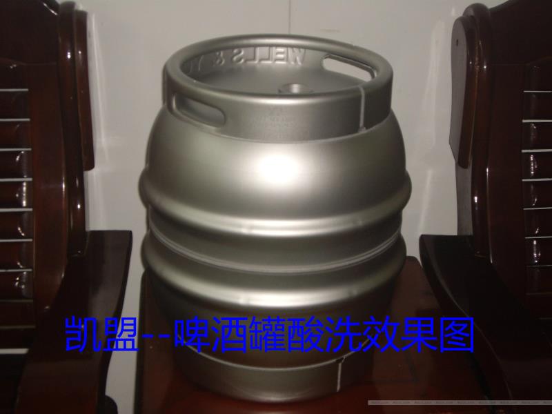 不锈钢焊道处理清洗剂轻松除焊斑浸泡3分钟  不锈钢焊道处理剂  焊斑清洗剂