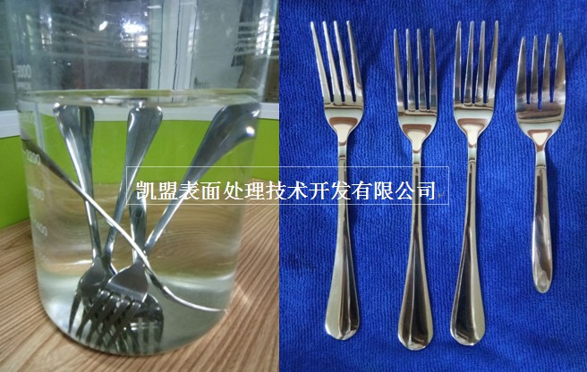 柳工柳钢环保金属防锈剂AAA级防锈