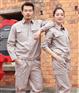 依兰 旷工工作服定制 bjyl-001 防尘定做 工作服定做