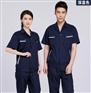 依兰制作工服的厂家 北京工服定制订做 男衬衫厂家