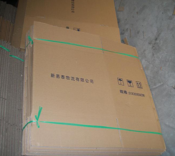 怎么避免纸箱印刷中出现空张&nbsp;&nbsp;纸箱包装厂家