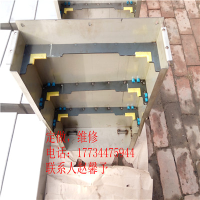 中捷850加工中心Y轴前后护板厂家直销  中捷机床防护罩  中捷850机床钣金护板  850机床Y轴前后护板