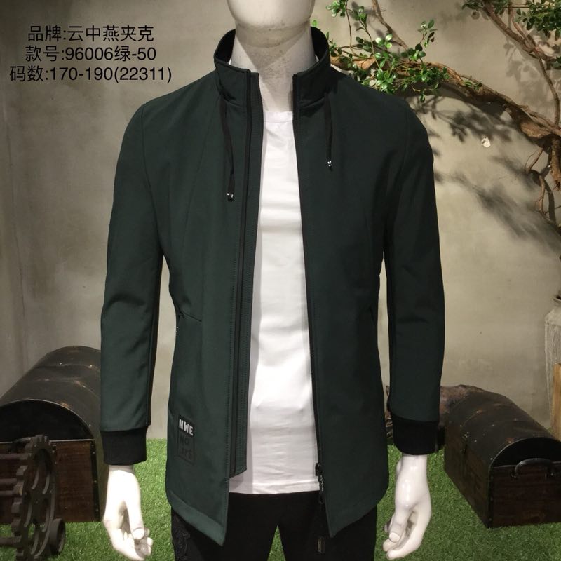 武汉秋款休闲修身夹克品牌男装原单服装市场折扣批发  休闲男装  修身男装