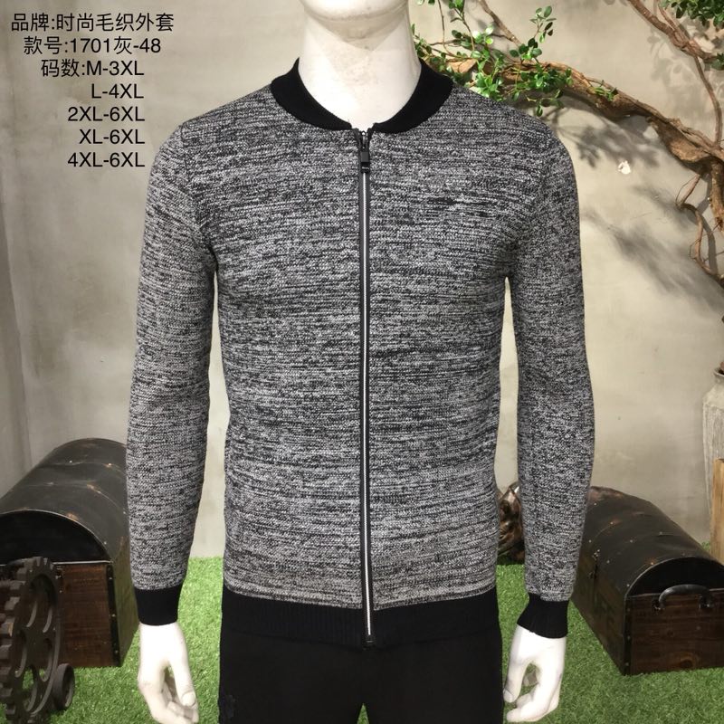 广州秋季品牌世纪鼠男装原单低价仓库服装批发  品牌男装