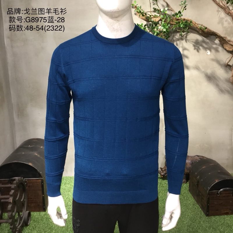天津秋季新款时尚休闲高端男装戈兰图品牌批发市场  时尚男装