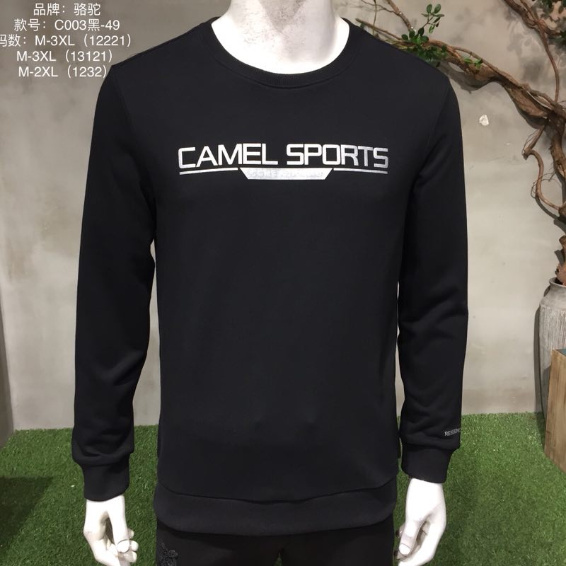 广州秋冬季骆驼休闲时尚品牌男装库存尾货进货渠道  休闲男装
