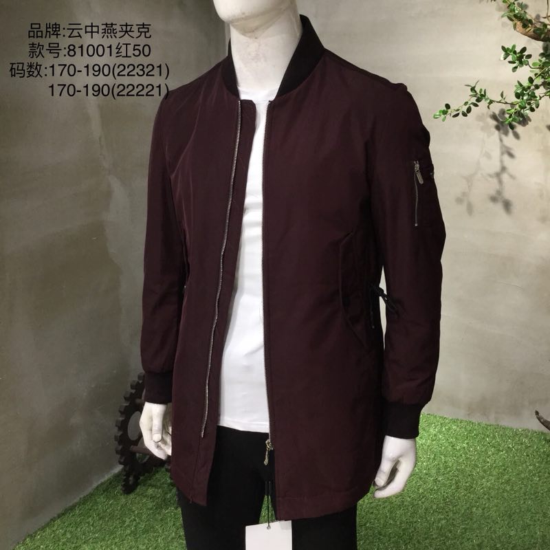 广州秋季新款品牌天之风男装修身休闲夹克低价促销  品牌男装  休闲男装  男装批发