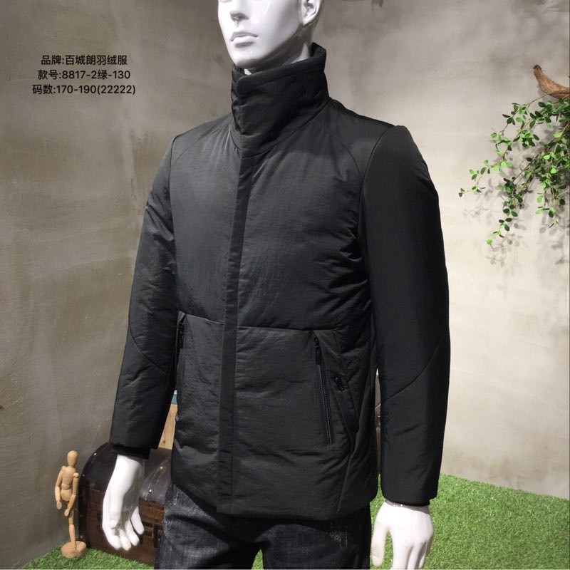 北京秋冬季高端时尚修身青年羽绒服折扣货源男装  时尚男装