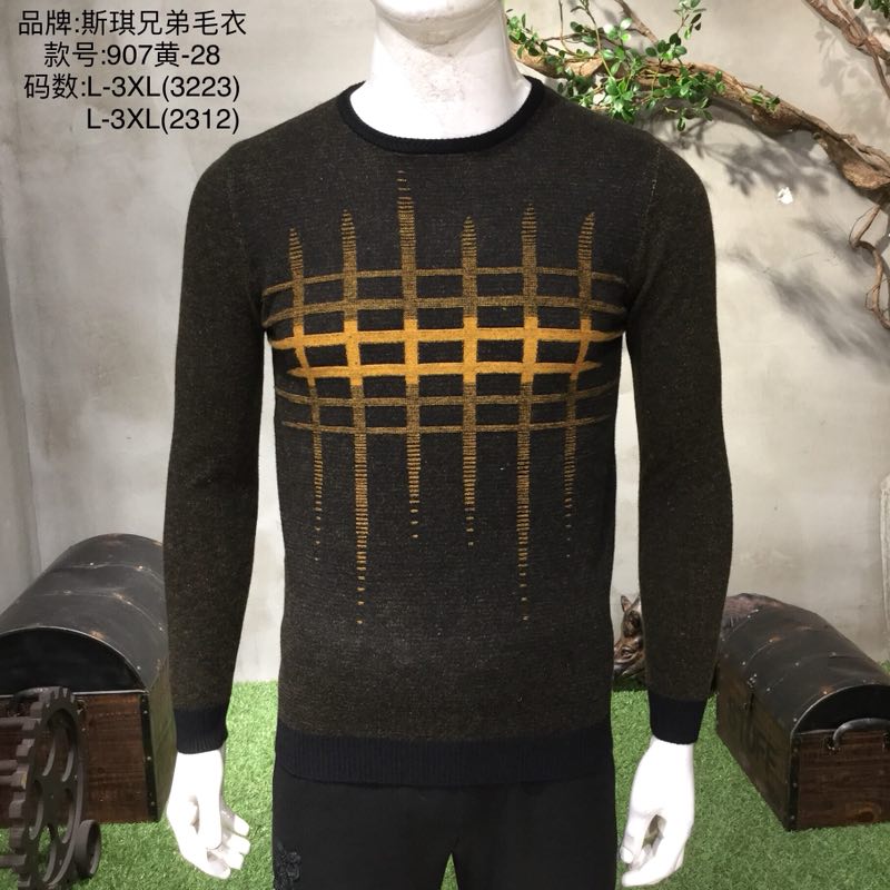 高端热销品牌男装原单现货厂家供应货源批发