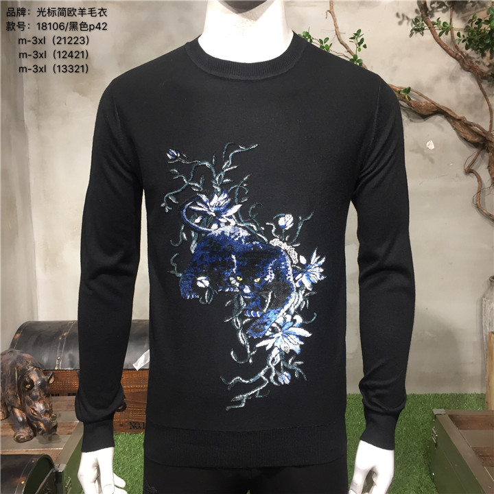 精品男装秋冬款羊毛衫库存批发一条街