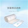捷霖初效过滤棉供应丨预过滤棉