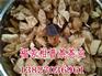 新会陈皮东甲陈皮多少钱_东甲梅江新会柑陈