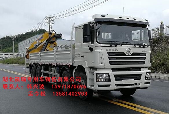 计量检衡车-湖北凯瑞-DWJ5311JJHD5型计量检衡车  检定专用车  计量检测