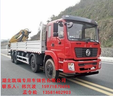 计量检衡车-湖北凯瑞-DWJ5312JJHD5型计量检衡车  检定专用车  计量检测