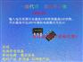 SDB628丝印B6287C输入2V-24V 输出高达28V