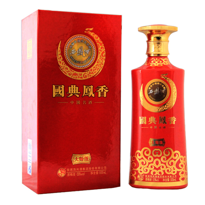 陕西西凤酒凤行天下营销有限公司出品&nbsp;&nbsp;西凤酒营&nbsp;&nbsp;西凤酒总代理&nbsp;&nbsp;西凤酒批发