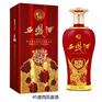 陕西西凤酒股份有限公司西凤喜酒
