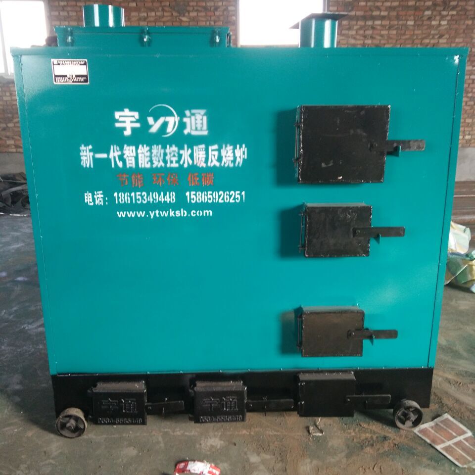 鸡舍水暖锅炉/节能  鸡舍专用锅炉  鸡舍加温锅炉  鸡舍恒温锅炉
