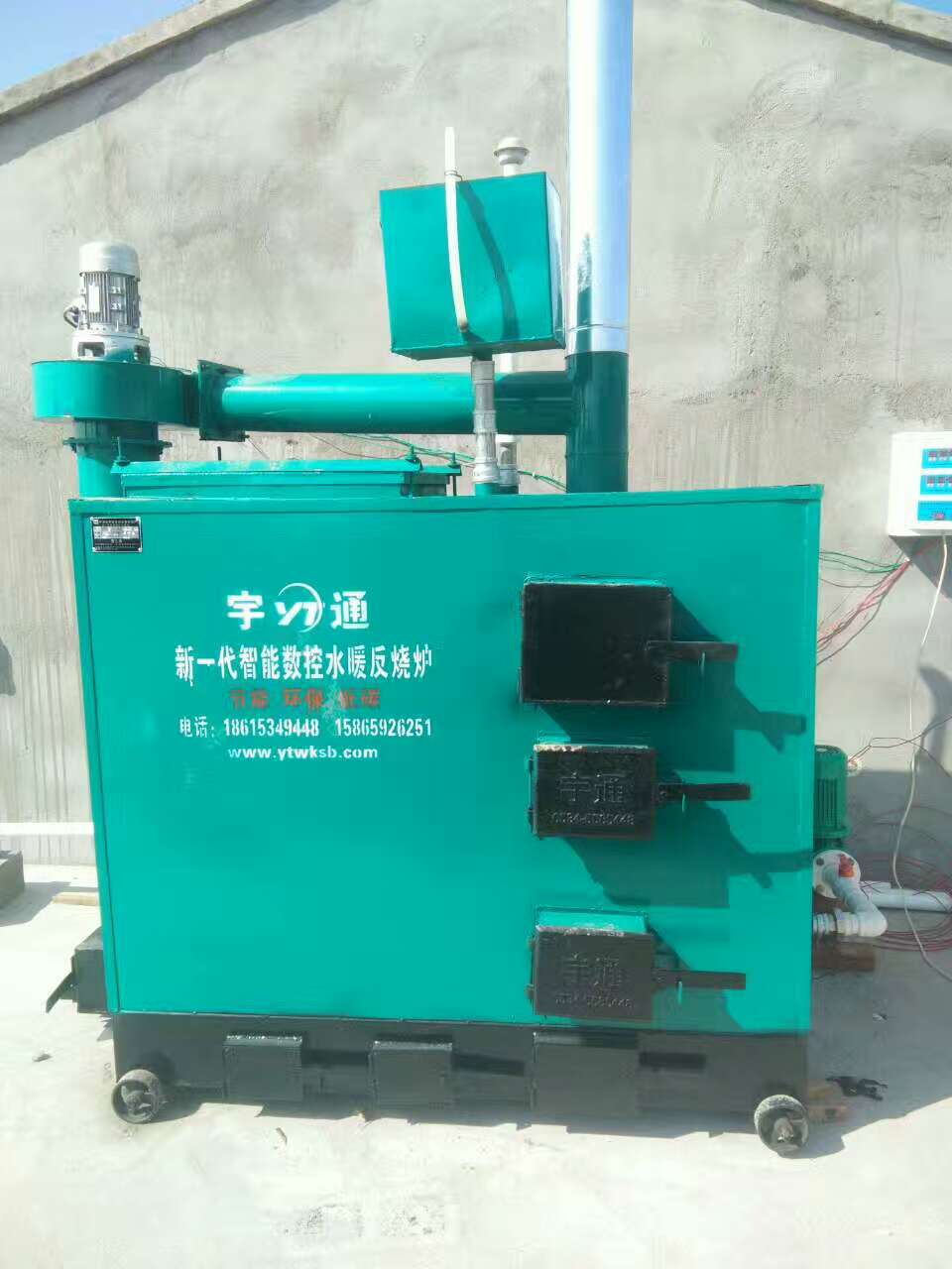 鸡舍水暖锅炉/节能  鸡舍专用锅炉  鸡舍加温锅炉  鸡舍恒温锅炉