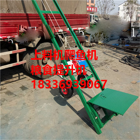 嘉峪关下乡收粮装车供应商