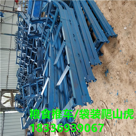 河南下乡收粮装车设备
