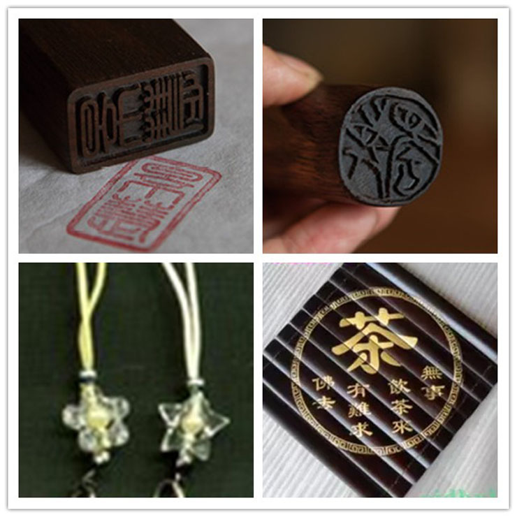木制品LOGO激光雕刻机文字图案激光雕刻