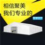 大型硬体墙仓储帐篷 仓库篷房 厂家直销