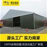 工业仓储篷房 ABS硬体墙仓库篷房 厂家供应