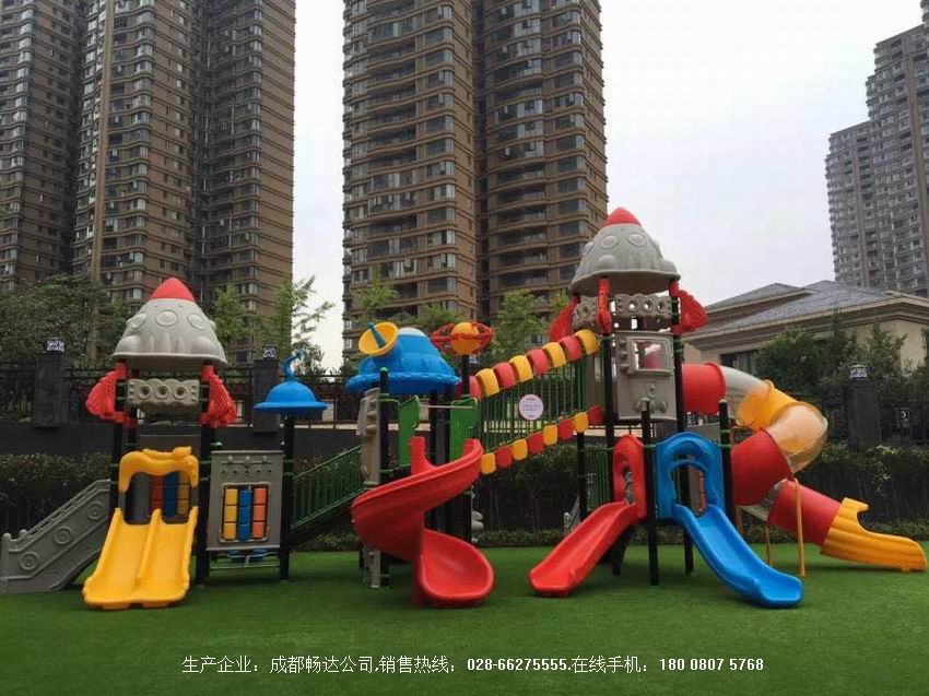 成都畅达教学设备有限公司