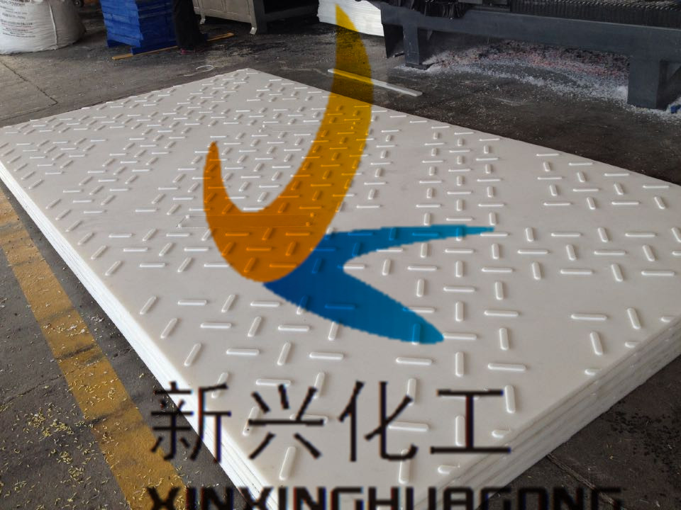 工程塑料抗压防滑铺路板   高分子聚乙烯铺路垫板