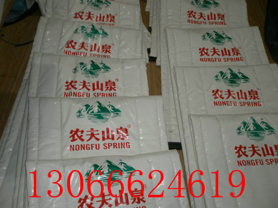 沈阳印刷印字棉门帘生产厂家  沈阳印刷棉门帘  沈阳印字棉门帘  沈阳优质棉门帘