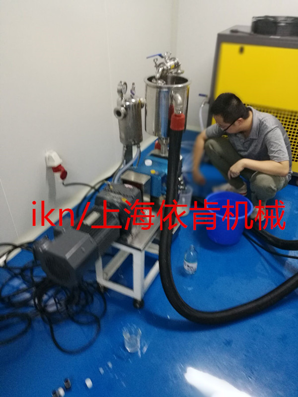 医用药用高分子聚乙二醇衍生物高速胶体磨  高分子材料胶体磨  注射液制备用胶体磨